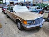 Mercedes-Benz 300 SDL