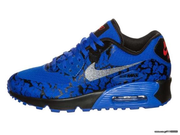 air max 90 cr7 air max 90 cr7