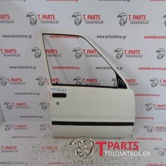 Πόρτες  Toyota-Starlet-EP71-1984-1989 Μπροστά Δεξιά Λευκό