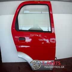 Πόρτες  Daihatsu-Terios-(1997-2000) J100 Πίσω Δεξιά Κόκκινο