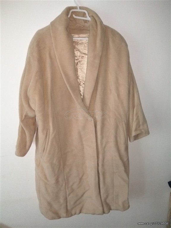 Gynaikeio Palto Max Mara 15 Eur Car Gr