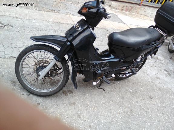 9000 Gambar Drag Kaze HD Gratis 9000 Gambar Drag Kaze HD Gratis