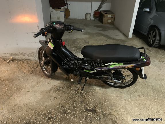 9000 Gambar Drag Kaze HD Gratis 9000 Gambar Drag Kaze HD Gratis
