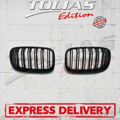 BMW X5 E70 SPORT GRILLE Type M PERFOMANCE TWIN BAR / ΜΑΣΚΑ-Κ...