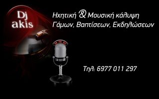 Ιστοσελίδες γνωριμιών μαθησιακές δυσκολίες