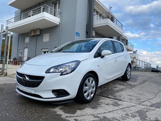 Opel Corsa ΝΕΟ DIESEL O TEΛΗ ΠΡΟΣΦΟΡΑ