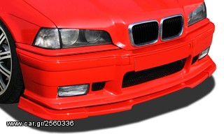 BMW E36 2D 4D Ετοιμοπαράδοτα BODY KIT Spoiler