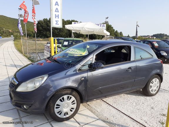 Opel Corsa 1 3 Cdti Turbo Diesel 07 3 999 Eur Car Gr