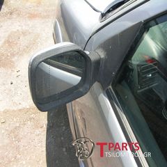 Καθρέπτες απλοί Peugeot-106-(1996-2001)  Αριστερά Ασημί