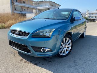 Ford Focus ΔΕΡΜΑ ΑΕΡΙΟ TITANIUM ZANTEW