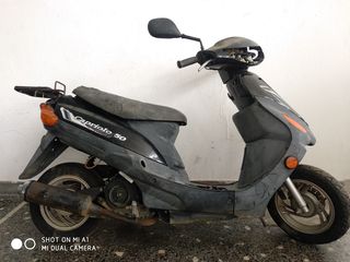 CAPRIOLO 50cc 4T SCOOTER - MOPED CHINA (JINAN - 450 460 RS -...