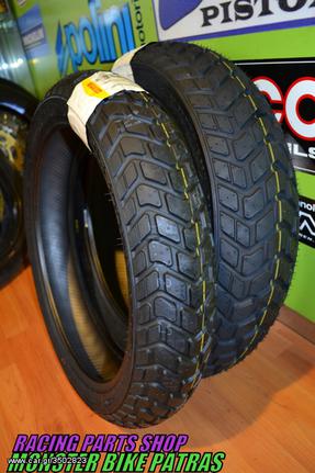 pirelli supermoto tires