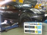 *ΠΡΟΣΦΟΡΑ ΜΗΝΟΣ* ΑΜΟΡΤΙΣΕΡ BILSTEIN B4 ΜΕ ΤΟΠΟΘΕΤΗΣΗ ΓΙΑ CIT...