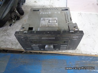 CD PLAYER ΑΠΟ FORD FOCUS 2007 MONT