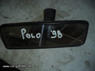 ΚΑΘΡΕΠΤΗΣ ΕΣΩΤΕΡΙΚΟΣ ΑΠΟ VW POLO 1998 MONT 1000 cc